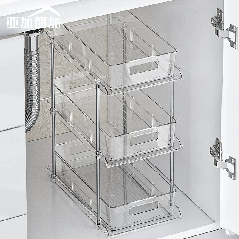Lower sink floor-standing storage rack bathroom cabinet drawer basket bathroom handheld table sorting layer storage rack