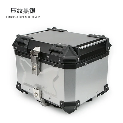 Factory direct motorcycle modified Motorcycle trunk - motorcycle-embossed-tail-box-silver-45l