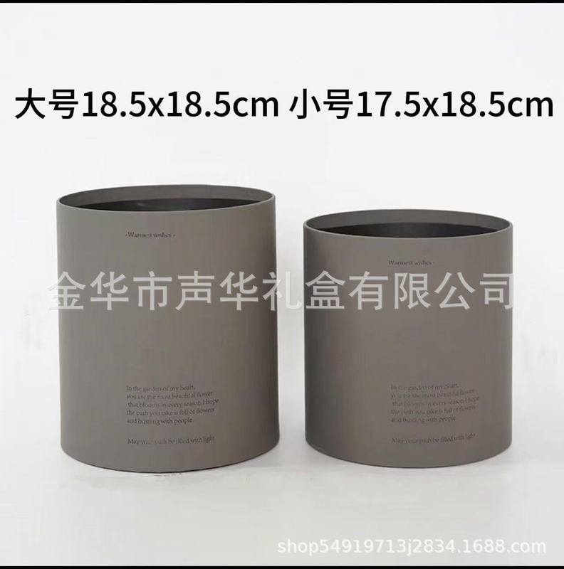 KT猫礼品手提袋卡通礼物袋鲜花手提袋DIY包装冰淇淋系列花束手提|undefined