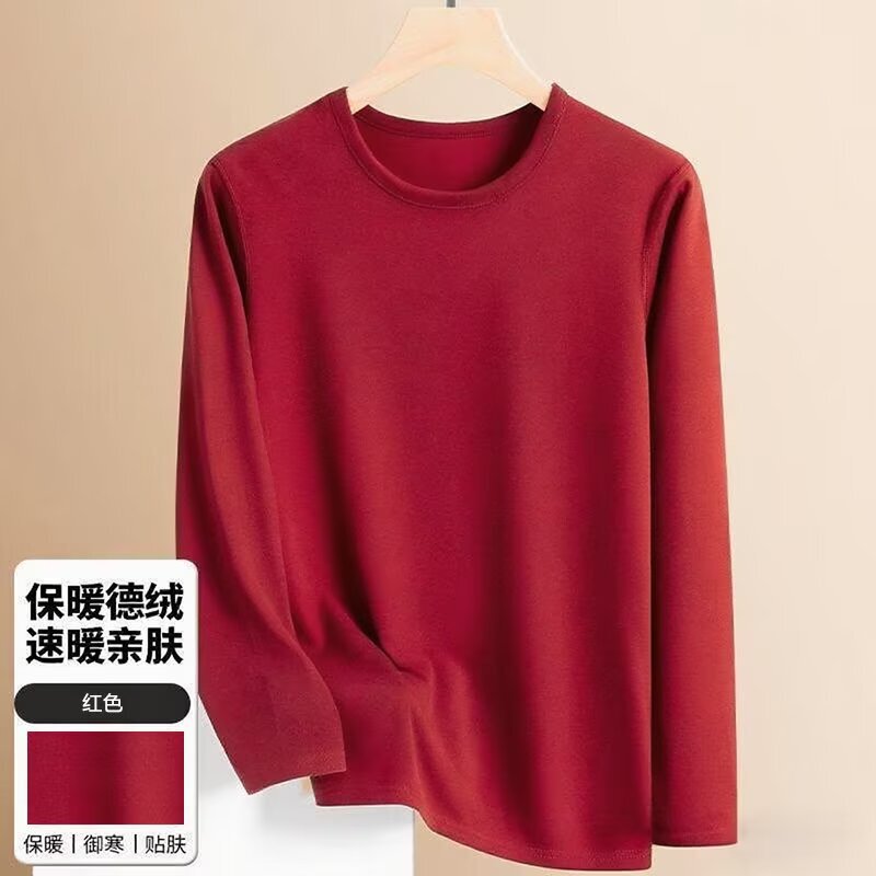 Men's Thermal Long-Sleeve T-Shirt Winter Crew Neck Base Layer Trendy Affordable Versatile Warm Underwear Youth Plus Size Autumn Top