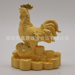 �qɳ���u��[�� ���u ʮ����Ф�uɳ��[����ؔ��˾�̄նYƷ��ˇƷ