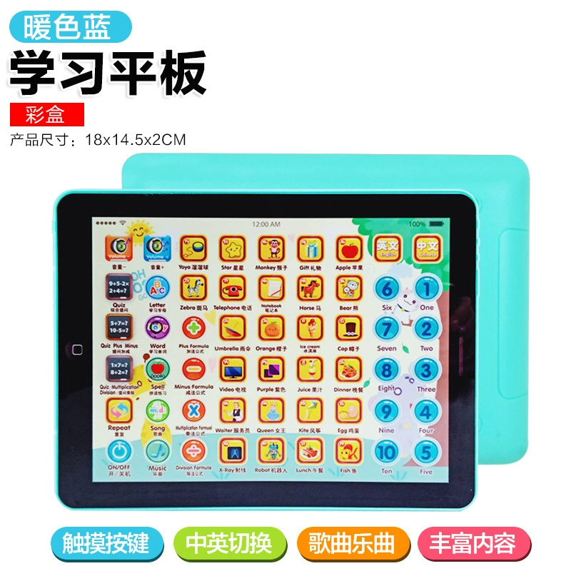 Touchscreen learning watch and music toy phone, sync with phone, early education, lightweight