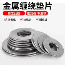 �����p�@�|Ƭʯī���m�|Ƭ�͸ߜ��͸߉�ƽ�|�y�T�ͺ��ܷ�|Ȧ����