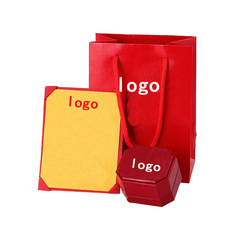 V-gold-plated rhodium gold, Caga ring box packaging box, colorful box, bracelet accessories, bracelet box, necklace packaging gift box, antique