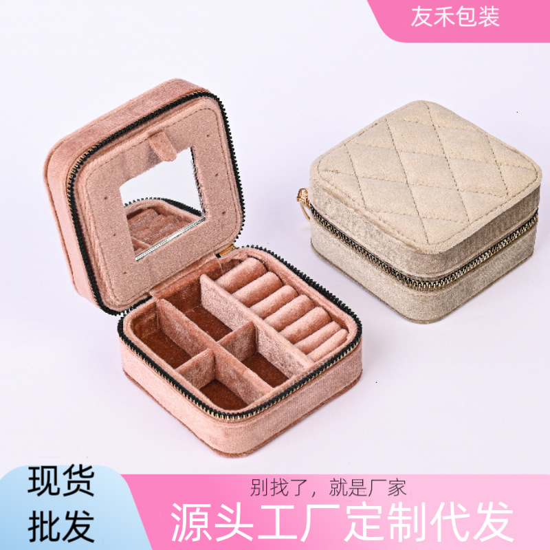 迷你带镜子首饰收纳盒菱格刺绣珠宝包装盒戒子饰品批发首饰礼盒