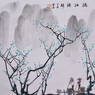 �����Lɽˮ�������쮋��ѩʯ�֮��콭�O�w ��ʽ�������͏d�b�