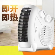 �W�t��������ů�L�CС�ͼ����k����������ʽ���L�Cȡů���YƷ���l