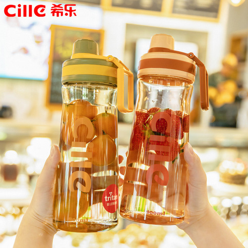 Lexi large-capacity student sports portable plastic water cup kettle customized logo advertising printing gift cup