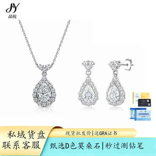 S925�y����ˮ��Īɣʯ���b�ʹڿ�΢��朶����������A������b