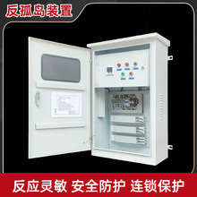 uobÔ_100kw-800KWԄӑˮ