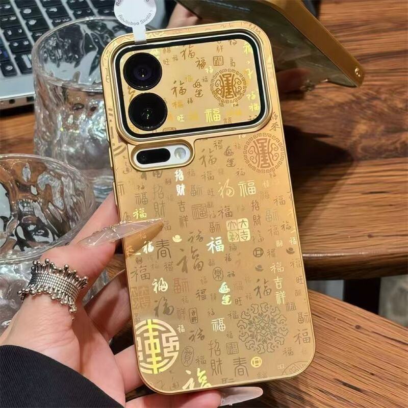 Baifu Gold, Silver, and Red Electroplated Silver Phone Case Suitable for Apple 17 Promax