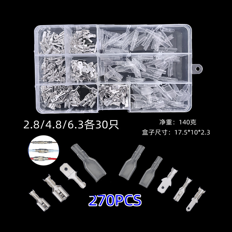 130G