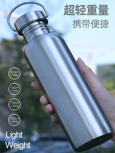 ✅ Food Grade 304 Stainless Steel Single-Layer Water Cup Outdoor Sports Water Bottle All-Steel Wine Bottle Sealed Mouth Cup Water Cup
