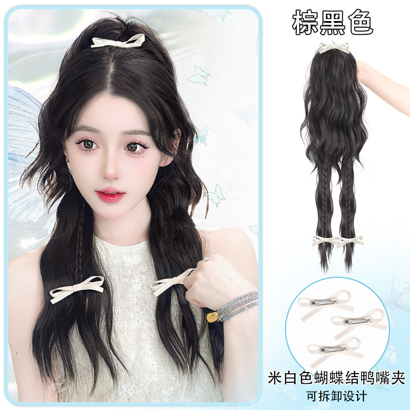 Perruca trenzada de cola de caballo mujer simulación clip de agarre cráneo alto arco trenzada de boxeo medio atado de dopamina y2k trenzada perruca
