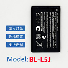 BL-L5J�m���Z����BL-L5J�֙C늳�105 4G(2023edition)/TA-1557