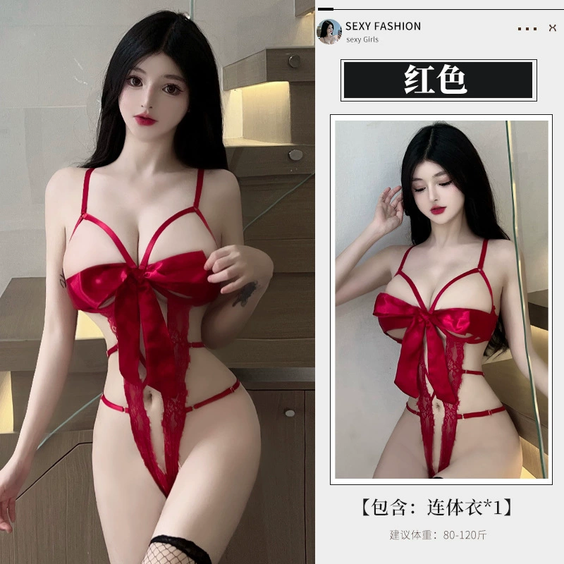 Сексуальный комплект белья-костюма, one size fits all, разные стили (код TB)