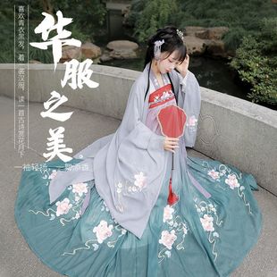 ��ɏӛԭ���h������ɏ�Z���ɚ���LŮ�ع��̽������R�ش��������b