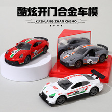 1��43�_�T�Ͻ�܇ģС��܇����к����܇ģ�ͷ�����܇����ِ܇