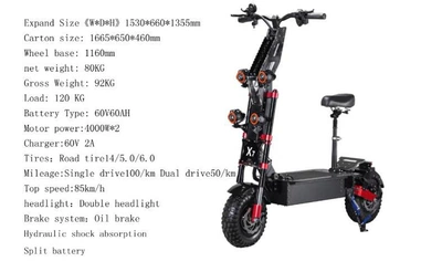scooter double drive 8000W, Qatlanan elektrik skuterlər
