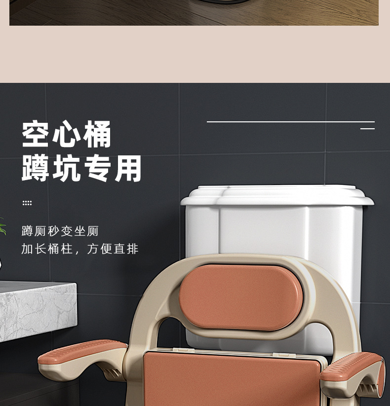 Adult mobile toilets, indoor armrest toilets for the elderly, pregnant women, the disabled and patients, cushioned backrest chairs undefined