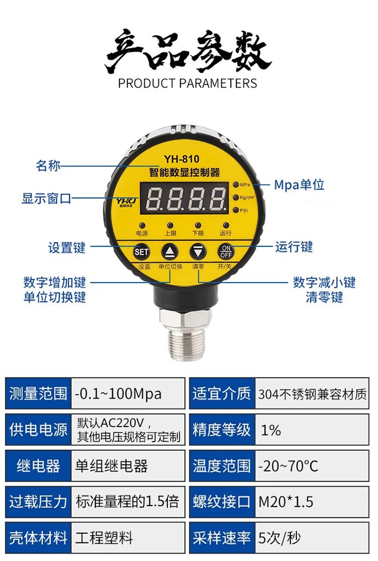 详情图片_12.jpg