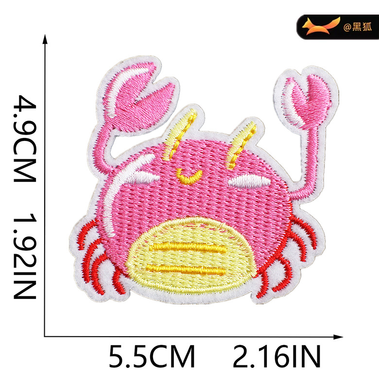 7产品尺寸模版-1 拷贝.jpg