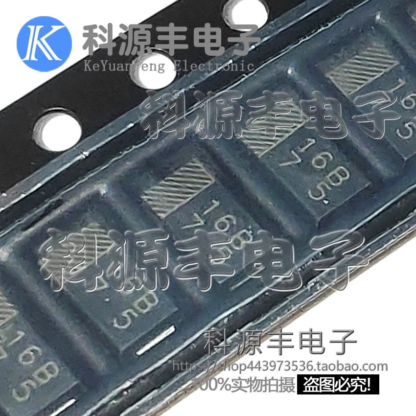 贴片稳压二极管 1W 16V PTZ16B 丝印:16B SMA A型塑封 贴片稳压管
