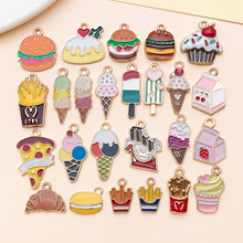 п�Ͻ������ʳ��Ʒ��׹����������Ͳ�Ҽ�diy����Կ�׿���Ʒ���