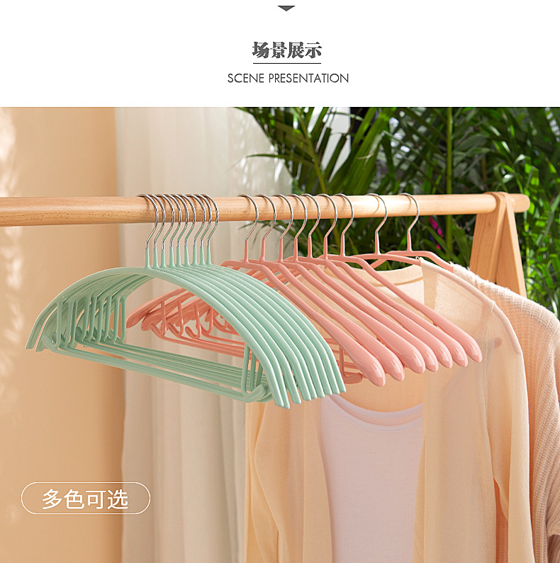 浸塑宽肩衣架_06.jpg