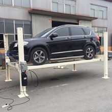 ����ʽ��܇����ƽ̨�bж؛ƽ̨؛�݌�܉ʽ�����C����؛܇�e���C