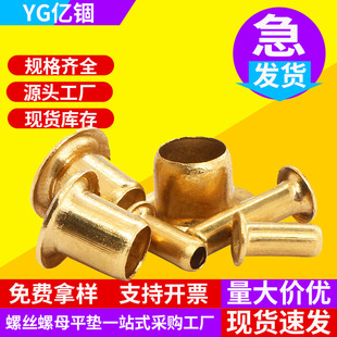 �|�d�~�T��S�~�u���Tᔿ�ȫ���ĆΙC��ͨоM1.3M1.5M2�pͨ���~��
