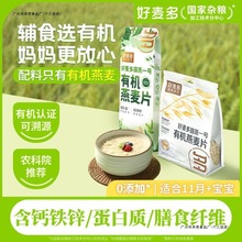 ��ܛŴ���󡿇���һ̖�ЙC����Ƭ�_�ʳ����I�B���300g