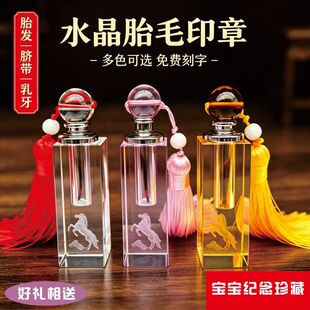 �����냺�o��Ʒӡ�� �����R̥ëӡ�� �¿�ˮ���ȵ��R̥�lĚ��ӡ��