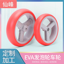 �냺܇�������݆�� ����6�� 7��EVA�l��݆܇݆ ͯ܇݆�M�A���