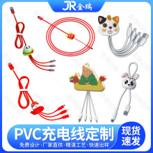 PVC��늾����ƿɐ�IP����ģ��һ��������С�YƷ��ͨDIY�֙C������