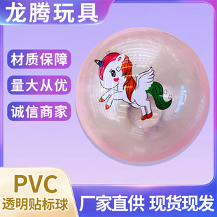 �S��ֱ��PVC��ͨ�D��͸���N���� ��D���� ���󃞻�