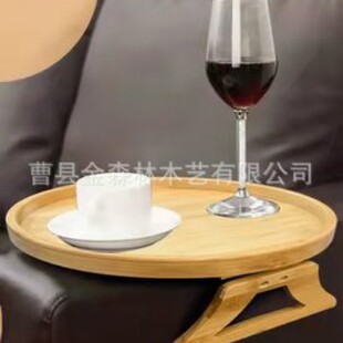 �羳��ƷSofa Tray Table ɳ�l�бP�� ��ʳ�c�Ĳ�ˮ �ҕ��ʳ�бP