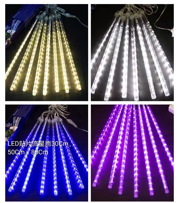 23-3-6-户外流星雨-详情页-750_08