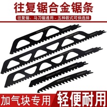 �����䏗l��̼���w�Ͻ��Xˮ��u�Ӛ�u�и�Ӻ�ȫҎ���䏗l