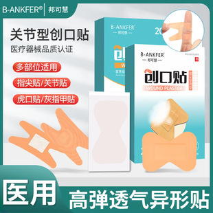 ָ�ℓ���N��ˮ͸���t��ϴ���̖h�ͻҮ��Ώ�����ָ���P�������N