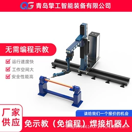 关节型机器人;激光焊机;协作机器人