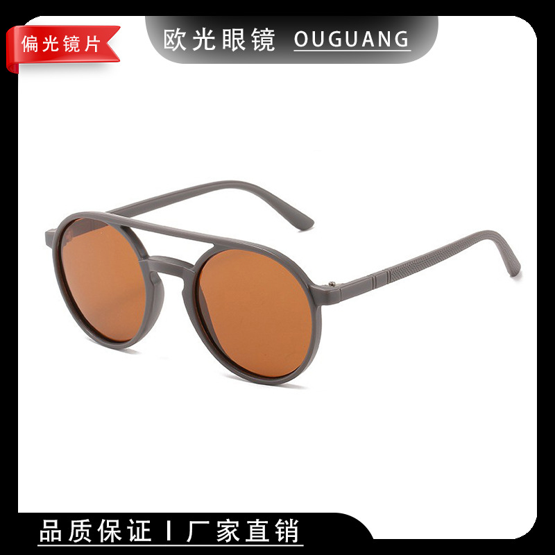 Nueva visión nocturna personalizada marco gafas de sol transfronterizo UV marco completo gafas de sol ventas directas de la fábrica