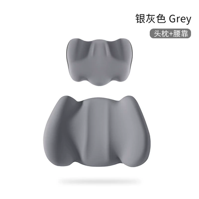 Headrest | cervical support pillow - silver-gray-headrest-lumbar-support-suit-summer-ice-style