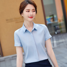 2022春夏季新款韓版短袖白色襯衫女職業正裝工作服大碼寬松女襯衣