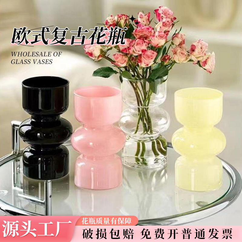 European-style Vintage Glass Vase Living Room Office Water-raising Flower Arrangement Vase Oval Shape Decorative Vase Ornaments