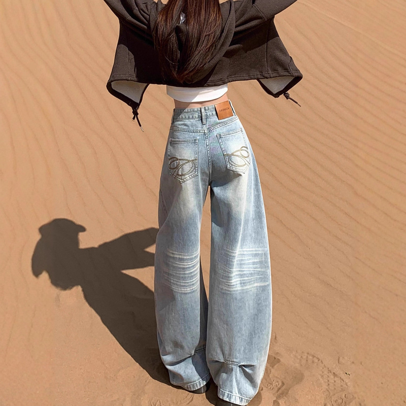 Slimming Pants for Women, Wide-Leg Jeans for Women, Spring and Summer 2026 New Style, Lazy Loose Fit, Curved Wide-Leg Jeans for Women Slimming Pants for Women, Wide-Leg Jeans for Women, Spring and Summer 2026 New Style, Lazy Loose Fit, Curved Wide-Leg Jeans for Women