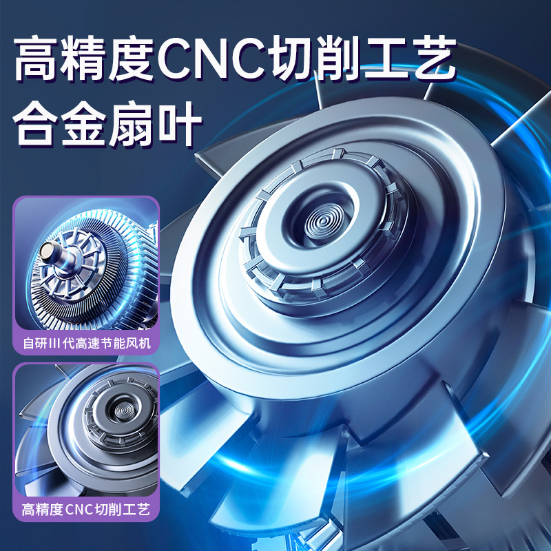 Ventilador portátil de turbina de alta velocidad, viento fuerte para exteriores