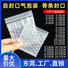 �Է���ݴ��ܷ�ښ��ݴ��p�ӼӺ����͹�۰������С������b��