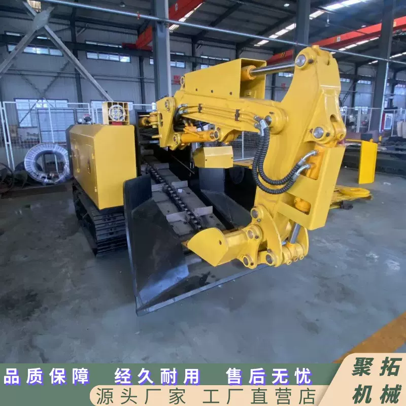 聚拓供应矿用扒渣机  隧道掘进一体机  履带扒渣输送机