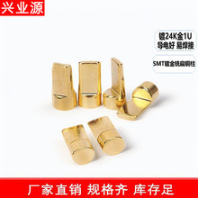 僽�㊱��~TSW���N�~��SMT�NƬ�~�������~��|�c�o�U�~���h��ֱ�N